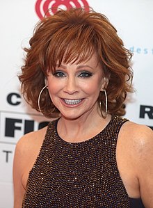 How tall is Reba McEntire?